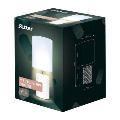 Настольная лампа Ritter Squama 52706 0 - изображение 2 Настольная лампа Ritter Squama 52706 0 - изображение 2