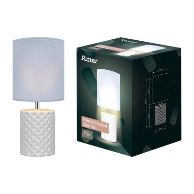 Настольная лампа Ritter Squama 52706 0 - изображение 3 Настольная лампа Ritter Squama 52706 0 - изображение 3