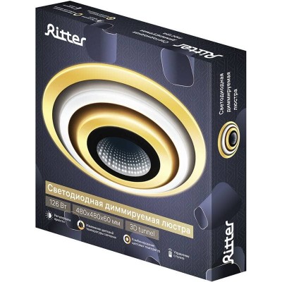 Потолочный светодиодный светильник Ritter Ufo 52000 9 - изображение 2 Потолочный светодиодный светильник Ritter Ufo 52000 9 - изображение 2
