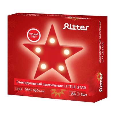 Светодиодная фигура Ritter Little Star 29274 6 - изображение 2 Светодиодная фигура Ritter Little Star 29274 6 - изображение 2