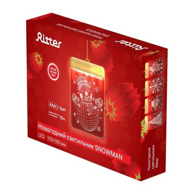 Подвесная светодиодная фигура Ritter Snowman 29293 7 - изображение 2 Подвесная светодиодная фигура Ritter Snowman 29293 7 - изображение 2