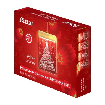 Подвесная светодиодная фигура Ritter Christmas Tree 29290 6 - изображение 3 Подвесная светодиодная фигура Ritter Christmas Tree 29290 6 - изображение 3