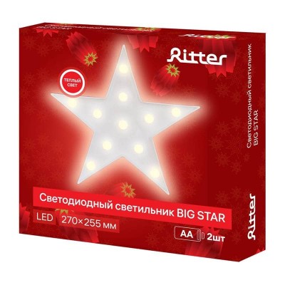 Светодиодная фигура Ritter Big Star 29278 4 - изображение 2 Светодиодная фигура Ritter Big Star 29278 4 - изображение 2