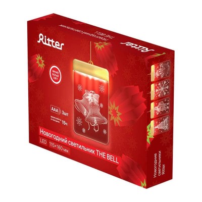 Подвесная светодиодная фигура Ritter The Bell 29291 3 - изображение 2 Подвесная светодиодная фигура Ritter The Bell 29291 3 - изображение 2