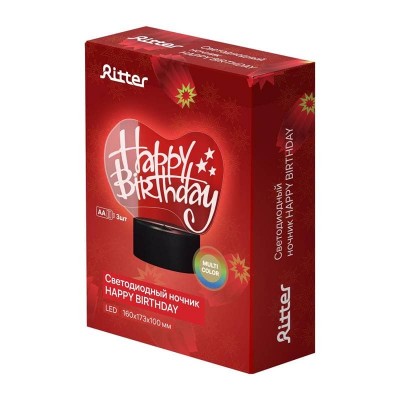 Светильник-ночник Ritter Happy Birthday 29252 4 - изображение 2 Светильник-ночник Ritter Happy Birthday 29252 4 - изображение 2