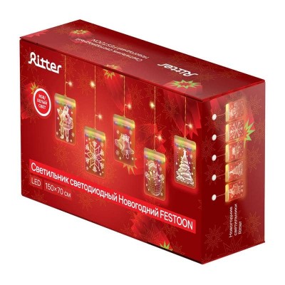 Подвесная светодиодная фигура Ritter Festoon 29295 1 - изображение 2 Подвесная светодиодная фигура Ritter Festoon 29295 1 - изображение 2