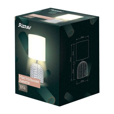 Настольная лампа Ritter Crinoline 52700 8 - изображение 2 Настольная лампа Ritter Crinoline 52700 8 - изображение 2