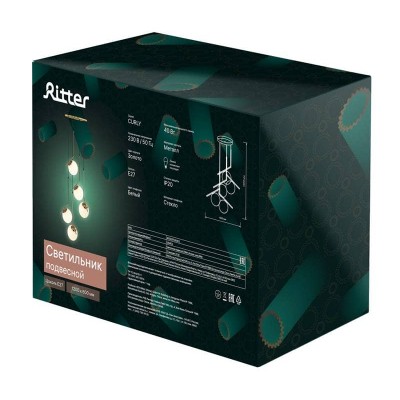 Подвесная люстра Ritter Curly 52645 2 - изображение 2 Подвесная люстра Ritter Curly 52645 2 - изображение 2