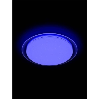 Потолочный светодиодный светильник Ritter Saturn 52251 5 - изображение 2 Потолочный светодиодный светильник Ritter Saturn 52251 5 - изображение 2