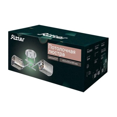 Потолочная люстра Ritter Palermo 52521 9 - изображение 3 Потолочная люстра Ritter Palermo 52521 9 - изображение 3