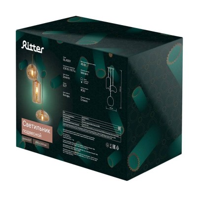 Подвесная люстра Ritter Glassy 52647 6 - изображение 2 Подвесная люстра Ritter Glassy 52647 6 - изображение 2