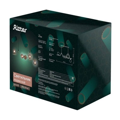 Подвесная люстра Ritter Atom 52646 9 - изображение 2 Подвесная люстра Ritter Atom 52646 9 - изображение 2