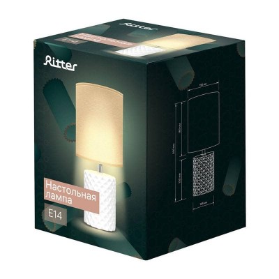 Настольная лампа Ritter Squama 52705 3 - изображение 3 Настольная лампа Ritter Squama 52705 3 - изображение 3