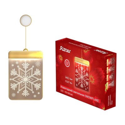 Подвесная светодиодная фигура Ritter Snowflake 29292 0 - изображение 3 Подвесная светодиодная фигура Ritter Snowflake 29292 0 - изображение 3