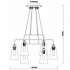 Подвесной светильник Rivoli Picco 5038-206 Б0044365 - изображение 2 Подвесной светильник Rivoli Picco 5038-206 Б0044365 - изображение 2
