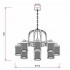 Подвесная люстра Rivoli Adriana 4058-208 Б0047318 - изображение 2 Подвесная люстра Rivoli Adriana 4058-208 Б0047318 - изображение 2