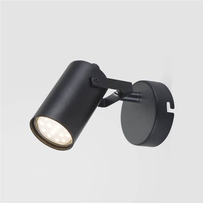 Спот Rivoli Mobile 7011-401 Б0038138 - изображение 3 Спот Rivoli Mobile 7011-401 Б0038138 - изображение 3