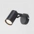 Спот Rivoli Mobile 7011-401 Б0038138 - изображение 3 Спот Rivoli Mobile 7011-401 Б0038138 - изображение 3