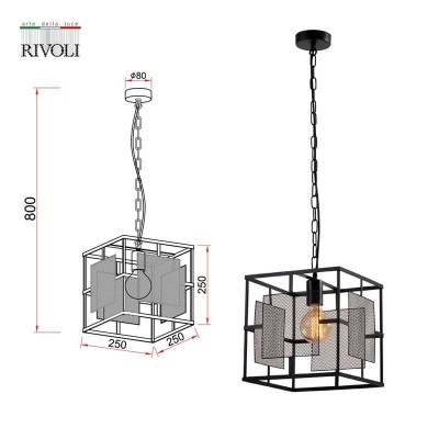 Подвесной светильник Rivoli Enola 5142-201 Б0054985 - изображение 3 Подвесной светильник Rivoli Enola 5142-201 Б0054985 - изображение 3