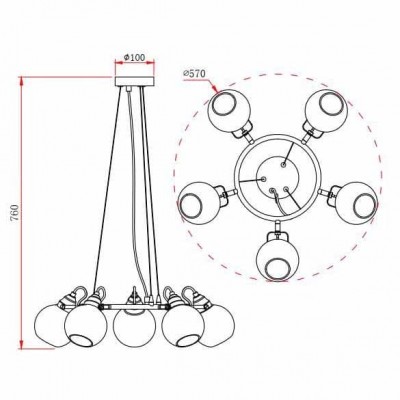 Подвесная люстра Rivoli Agnesa 4056-205 Б0047313 - изображение 2 Подвесная люстра Rivoli Agnesa 4056-205 Б0047313 - изображение 2