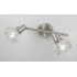Спот Rivoli Distratto 7004-702 Б0038107 - изображение 3 Спот Rivoli Distratto 7004-702 Б0038107 - изображение 3
