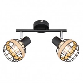 Спот Rivoli Fedora 7033-702 Б0047140