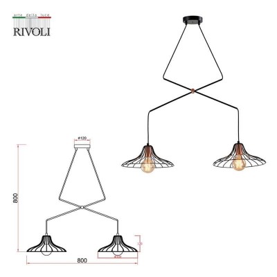 Подвесной светильник Rivoli Moonlight 5150-203 Б0054975 - изображение 2 Подвесной светильник Rivoli Moonlight 5150-203 Б0054975 - изображение 2