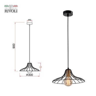 Подвесной светильник Rivoli Moonlight 5150-201 Б0054974 - изображение 3 Подвесной светильник Rivoli Moonlight 5150-201 Б0054974 - изображение 3