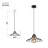 Подвесной светильник Rivoli Moonlight 5150-201 Б0054974 - изображение 3 Подвесной светильник Rivoli Moonlight 5150-201 Б0054974 - изображение 3