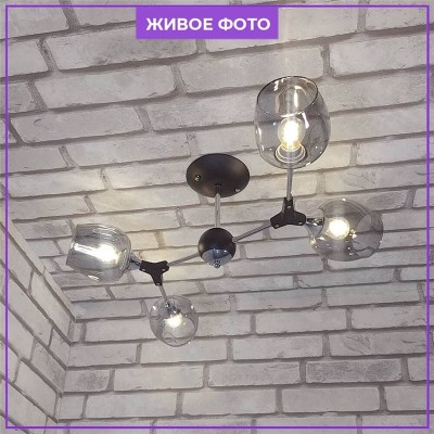 Потолочная люстра Seven Fires Mouzes SF3328/4C-BK-CR-SMK - изображение 4 Потолочная люстра Seven Fires Mouzes SF3328/4C-BK-CR-SMK - изображение 4