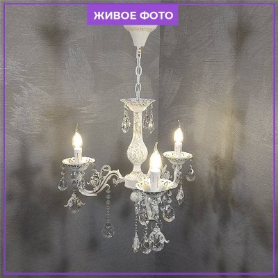 Подвесная люстра Seven Fires Evetta SF3331/3H-WG-CL - изображение 4 Подвесная люстра Seven Fires Evetta SF3331/3H-WG-CL - изображение 4