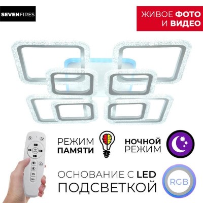 Потолочная люстра Seven Fires Camino SF7037/9C-WT - изображение 2 Потолочная люстра Seven Fires Camino SF7037/9C-WT - изображение 2