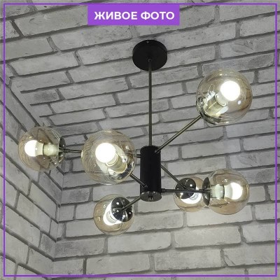 Потолочная люстра Seven Fires Kejla SF3321/6C-AB-BK - изображение 4 Потолочная люстра Seven Fires Kejla SF3321/6C-AB-BK - изображение 4
