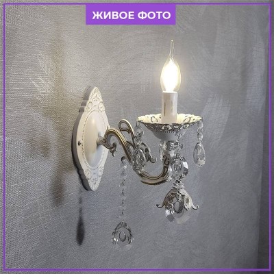 Бра Seven Fires Evetta SF3331/1W-WG-CL - изображение 4 Бра Seven Fires Evetta SF3331/1W-WG-CL - изображение 4