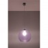 Подвесной светильник Sollux Ball SL.0255 - изображение 3 Подвесной светильник Sollux Ball SL.0255 - изображение 3
