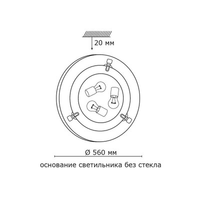 Потолочный светильник Sonex Lufe Wood 336 - изображение 3 Потолочный светильник Sonex Lufe Wood 336 - изображение 3
