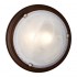 Потолочный светильник Sonex Lufe Wood 336 - изображение 10 Потолочный светильник Sonex Lufe Wood 336 - изображение 10