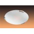 Потолочный светильник Sonex Greca 361 - изображение 2 Потолочный светильник Sonex Greca 361 - изображение 2