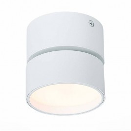 Светодиодный спот ST Luce ST651.532.09