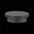 Уличный светодиодный светильник ST Luce Tableto SL078.455.01 - изображение 3 Уличный светодиодный светильник ST Luce Tableto SL078.455.01 - изображение 3