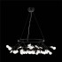 Подвесная люстра ST Luce Riccardo SL411.433.45 - изображение 4 Подвесная люстра ST Luce Riccardo SL411.433.45 - изображение 4
