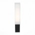 Уличный настенный светодиодный светильник ST Luce Posto SL096.411.02 - изображение 2 Уличный настенный светодиодный светильник ST Luce Posto SL096.411.02 - изображение 2