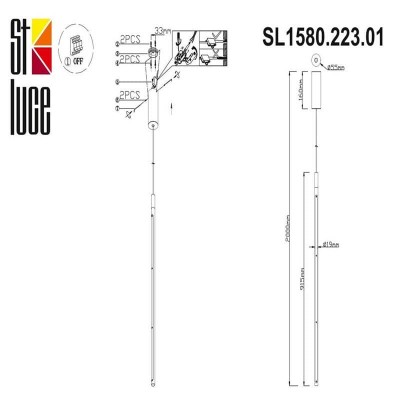 Подвесной светодиодный светильник ST Luce Ralio SL1580.223.01 - изображение 2 Подвесной светодиодный светильник ST Luce Ralio SL1580.223.01 - изображение 2