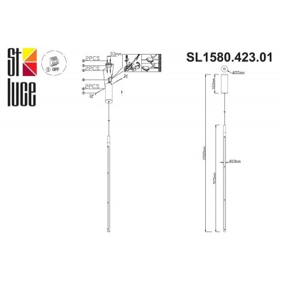 Подвесной светодиодный светильник ST Luce Ralio SL1580.423.01 - изображение 2 Подвесной светодиодный светильник ST Luce Ralio SL1580.423.01 - изображение 2