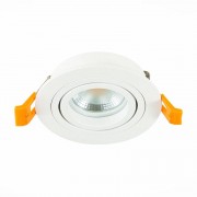 Встраиваемый светильник ST Luce ST251.518.01
