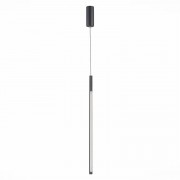 Подвесной светодиодный светильник ST Luce Ralio SL1580.413.01