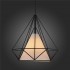 Подвесной светильник ST Luce SL233.443.01 - изображение 3 Подвесной светильник ST Luce SL233.443.01 - изображение 3