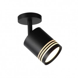 Светодиодный спот ST Luce Cerione ST101.412.05