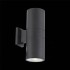 Уличный настенный светодиодный светильник ST Luce Tubo2 SL074.411.02 - изображение 2 Уличный настенный светодиодный светильник ST Luce Tubo2 SL074.411.02 - изображение 2