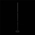 Торшер ST Luce Ralio SL1580.405.01 - изображение 2 Торшер ST Luce Ralio SL1580.405.01 - изображение 2